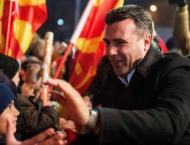 ΗΠΑ-Ζάεφ περνάνε την Συμφωνία των Πρεσπών με κάθε μέσο: Απειλούν με 5ετή φυλάκιση τον Ιβανόφ - Τα κανόνισαν με τους «8»